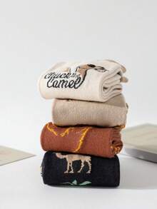 Men's Vintage Desert Camel Jacquard Mid-Calf Socks, Ins Style Versatile Casual Long Socks, Breathable Soft Comfortable Socks, Suitable For Daily Wear - Multicolor - View 9