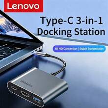 Lenovo LC02 Type-C 3-In-1 Docking Station USB Splitter 3.0 Interface Converter High-Speed Docking Station Charger Adapter Suitable For Laptop HDMI+USB3.0+PD100W 3-In-1 - View 1