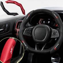Sarung Setir Mobil Matte Bernapas Pelindung Setir Cocok untuk Bentuk Bulat/D - MultiWarna - View 12