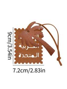 Square Leather Hanging Ornament Featuring Arabic Script And A Palm Tree Design - Multicolor - View 11