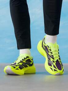 Adidas Sepatu Lari Pria ADIZERO EVO SL M 2026 Sepatu Lari Latihan Balap Pelat Karbon Baru Musim Panas KI4772 - Ungu Plum Aurora/Abu-abu Besi Metalik Terang/Kuning Fluorescent Terang - View 3