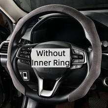 1pc Non-Slip Steering Wheel Cover - Suede/Faux Suede (Material Name, Not Animal Skin) + Supercar Feel + Anti-Freeze + Sweat-Absorbent + Embedded Easy Installation + No Inner Ring; For Car/Pickup/SUV/Van/MPV/D-Shape/O-Shape/Round Steering Wheel - Suede, Non-animal Leather - View 14