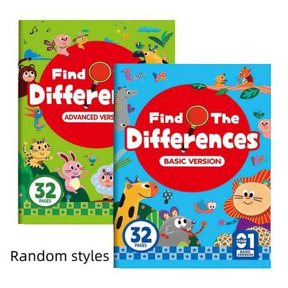 1 pieza Libros de encontrar diferencias, entrenamiento de enfoque, juguetes educativos, entrenamiento de iluminación, materiales de aprendizaje preescolar, juguetes para niños pequeños, artículos imprescindibles para el aula, vuelta a la escuela, útiles escolares, suministros para el aula, estilo aleatorio