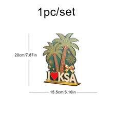 沙烏地阿拉伯國慶派對桌面木製裝飾，節慶慶祝棕櫚樹駱駝 I ❤️ KSA 牌飾 - 多色 - 查看 7
