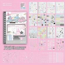 Buku Stiker Potong Bentuk Kawaii Korea, Set Stiker Dekorasi PET & Kertas untuk Jurnal, Scrapbook, Kolase DIY, dan Kerajinan Tangan - A - View 7
