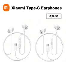 Xiaomi USB-C Wired Stereo In-Ear Earphones, 12.4mm Audio Drivers, In-Line HD Mic, 3-Button In-Line Control, IP54 Dustproof & Waterproof, Ergonomic Comfort Fit, S/M/L Silicone Eartips Included, Compatible With IPhone15 & Android USB-C Phones, White - View 15