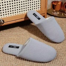 Men's All-Season Solid Color Plaid Minimalist Casual Comfortable Lightweight Warm Indoor Slippers - Grey - View 2