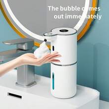 DONASIRA Dispenser Sabun Otomatis Elektrik Sensor Inframerah, Kapasitas 380ML, Layar Sentuh Definisi Tinggi, 6 Tingkat Pengaturan Busa/Cairan, Botol Sabun Tangan, Wadah Sampo, Cocok untuk Dapur dan Kamar Mandi - Berbagai warna - View 9