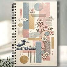 1pc Japanese Style Collage Pattern Spiral Notebook - Vibrant Design, Perfect For Planning And Journaling, Ideal Gift For Friends, Daily Planner, Classroom Notes, Office Memo, Portable Writing Notebook, Suitable For Professionals, Students And Office Use - Perfect Gift Choice, Artistic Cover Design, Study Formula Recording, Subject Learning Record Book - One Book (50 Pages, 100 Pages) - View 1