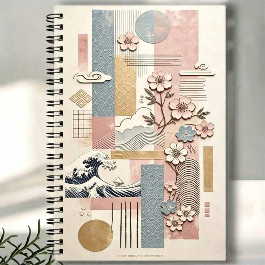 1pc Japanese Style Collage Pattern Spiral Notebook - Vibrant Design, Perfect For Planning And Journaling, Ideal Gift For Friends, Daily Planner, Classroom Notes, Office Memo, Portable Writing Notebook, Suitable For Professionals, Students And Office Use - Perfect Gift Choice, Artistic Cover Design, Study Formula Recording, Subject Learning Record Book - One Book (50 Pages, 100 Pages) - View 1