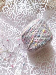 Rainbow Horse Mohair Blend Flat Yarn - "Starry Sky" Series, Suitable For Sweaters, Dolls And Bags DIY Knitting Materials, Yarn Knitted For Making Sweaters, Scarves, Bags And Other Handmade Crafts - Multicolor - View 11