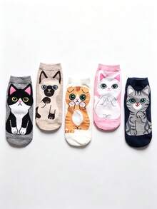 5 Pairs Women's Short Socks, Cute Cartoon 3D Cat Series, Moisture-Wicking Solid Color Socks, Suitable For Daily Home Use - Multicolor - View 14