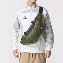 Adidas Unisex New Sports Crossbody Bag, Portable Outdoor Cycling Shoulder Bag, Size: Approx. 52*21*10.5CM - Olive Green - View 8