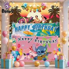 DOBBLE Lilo & Stitch 1pc 210x150cm Birthday Party Backdrop, Hawaiian Tropical Photography Background Banner For Photo Booth, Cake Table, Wall Decor And Party Supplies - View 2