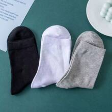 Cotton 6/10/15/20 Pairs Unisex Minimalist Solid Color Mid-Calf Socks - Multicolor - View 5