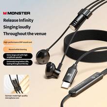 Monster Airstar AE20 DSP Sound Card Karaoke Earphones, Type-C Wired Earbuds, 14.2mm Driver Unit, Real-Time Monitoring & ENC Noise Cancelling High-Definition Microphone, 6 Modes High Resolution Studio Recording Earbuds, Suitable For Singing, Podcast, Gaming, Android - View 3