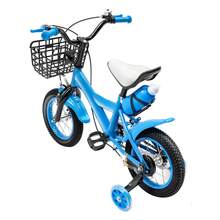 Modern And Simple Adjustable Design Durable & Sturdy Blue Bicycle With Training Wheels - Multicolor - View 5