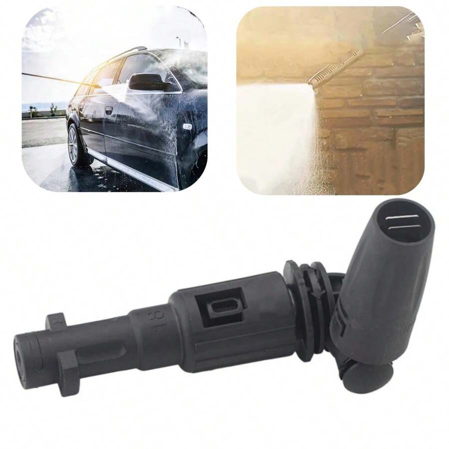 Car Wash Gun - A - View 1