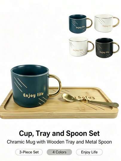 1 Set 3‑Piece Coffee Mug Gift Set, Ceramic Cup With Bamboo Serving Tray & Metal Spoon, Gold‑Trim Printed Design, Heat‑Resistant Porcelain Drinking Cup, Elegant Desktop Coffee Tea Kit, Random Color, For Home Table Decor & Daily Beverage D