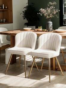 WAHSON OFFICE CHAIRS 4PCS Velvet Kitchen Chair Side Dining Chairs Armless Tub Chair With Metal Legs - Beige, 4 Pieces - View 3
