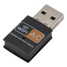 Charger Cable Adapters - Black - View 1