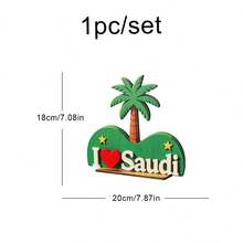 沙烏地阿拉伯國慶派對桌面木製裝飾，節慶慶祝棕櫚樹駱駝 I ❤️ KSA 牌飾 - 多色 - 查看 3