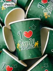 choxila 25/50/100pcs Disposable Paper Cups, Saudi National Day And Camel Pattern Cups, Saudi National Day Theme Printed Cups, Coffee/Tea Party Cups, Disposable Tableware For Guests, Parties, Ramadan And Saudi National Day Celebrations - I Love Saudi Paper Cups - View 1