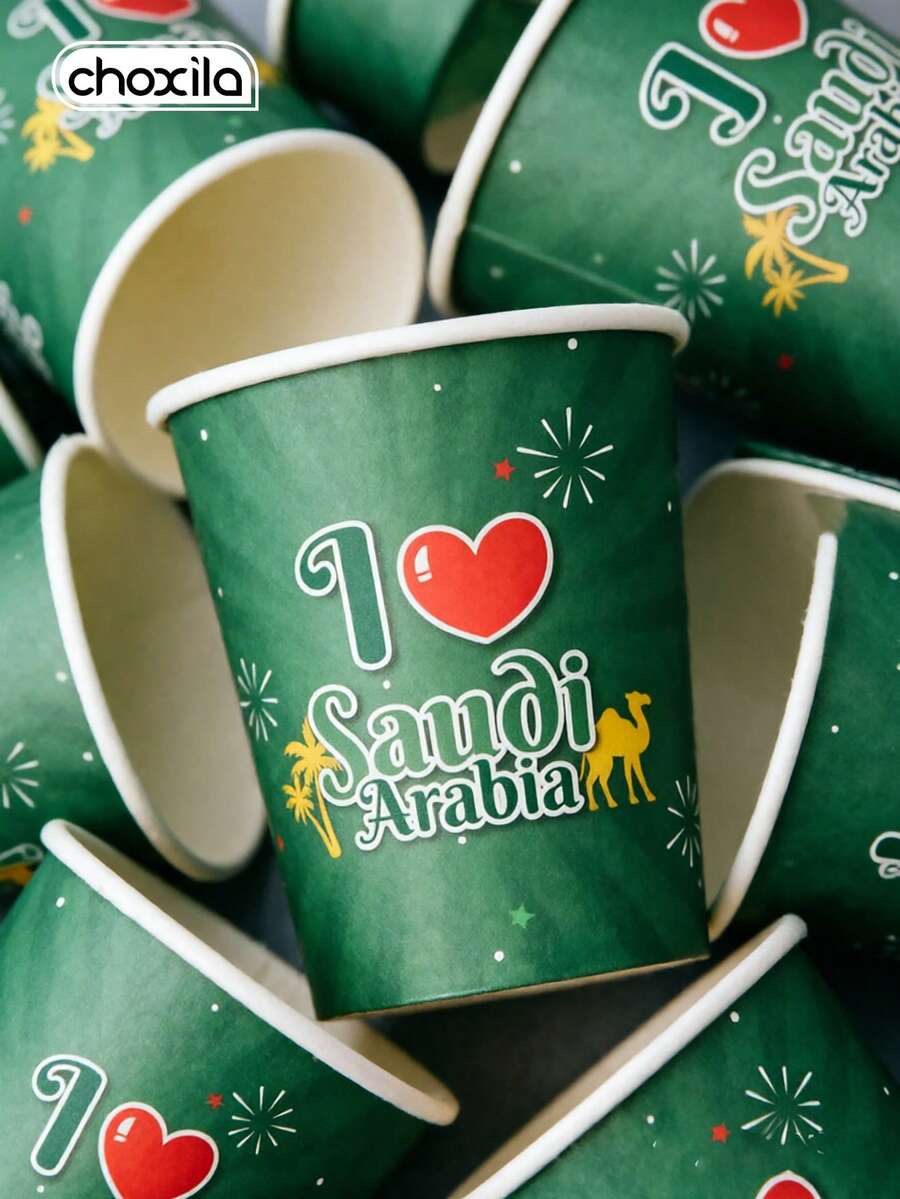 choxila 25/50/100pcs Disposable Paper Cups, Saudi National Day And Camel Pattern Cups, Saudi National Day Theme Printed Cups, Coffee/Tea Party Cups, Disposable Tableware For Guests, Parties, Ramadan And Saudi National Day Celebrations - I Love Saudi Paper Cups - View 1