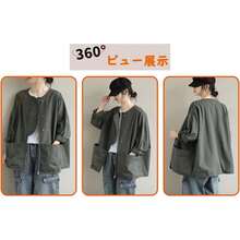 Plus Size Lightweight Jackets - Green - View 5