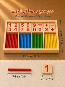 Math Teaching Aid: Wooden Number Sticks, Help Children Learn Math Easily, Halloween, Christmas And Thanksgiving Gifts - Multicolor - View 7