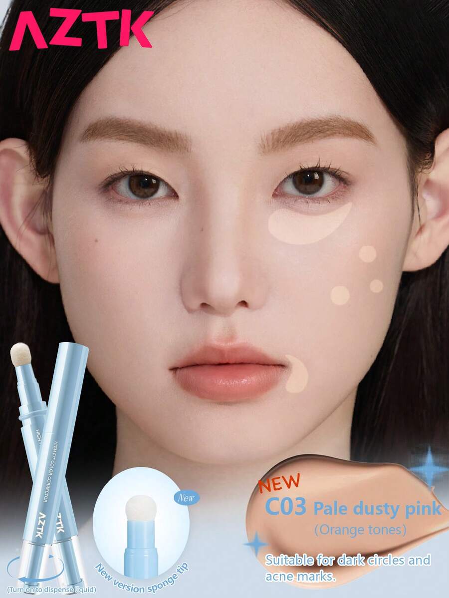 AZTK 奶油質地遮瑕液筆，適合日常妝容，送給女友的完美禮物