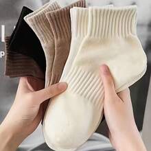 6/10 Pairs Women's New Coffee Color Series Multi-Function Solid Color Short Socks, Simple Comfortable Soft, Suitable For Student Style, Girl Forest Style, Sports Style, Elastic Waistband Anti-Slip Short Socks, Suitable For All Seasons Wear - Multicolor - View 9