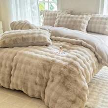 Faux Rabbit Fur Solid Color 1pc Plush Duvet Cover, Soft And Comfortable, Machine Washable, Suitable For Bedroom, Guest Room, Winter Essential Bedding Decor, Holiday Gift, 150*200*230 Duvet Cover, Pillowcases Not Included, No Filler - Camel - View 2