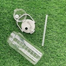 2000ml/1500ml 大容量水壺，便攜式塑料運動杯附吸管，適合戶外健身 - 彩色 - 查看 5
