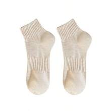 6/10 Pairs Women's New Coffee Color Series Multi-Function Solid Color Short Socks, Simple Comfortable Soft, Suitable For Student Style, Girl Forest Style, Sports Style, Elastic Waistband Anti-Slip Short Socks, Suitable For All Seasons Wear - Multicolor - View 7
