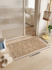 1pc Khaki Living Room Rug, Suitable For Kitchen, Dining Room, Bedroom Holiday Decor, Indoor/Outdoor, Office, Non-Slip Doormat, Bathroom Rug, Hallway, Study, Gaming Area Rug - Khaki - View 18