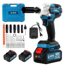 Chave de Impacto Sem Fio MTG 88V Motor Sem Escovas, Torque Máximo 800N.m, Encaixe 1/2", 2 Baterias Li-ion com Visor de Carga, Kit Completo com Soquetes, Brocas e Maleta para Mecânica Automotiva e Montagem - Azul - Visão 10