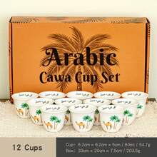 6/12pcs Set Arabic Ceramic Coffee Cup Set - Camel & Palm Tree Pattern With Arabic Blessing, Suitable For Eid Al-Adha Gathering And Daily Use - Multicolor - View 13