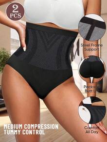 MEIYATING 2pcs High Waist Tummy Control Butt Lifting Seamless Panties For Women, Soft Triangle Underwear - Multicolor - View 3