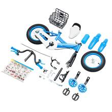 Modern And Simple Adjustable Design Durable & Sturdy Blue Bicycle With Training Wheels - Multicolor - View 12