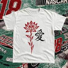 White 12