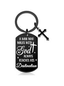 Christian Men's Keychain With Cross And Bible Verse. Stylish Car Accessory, Perfect Religious Gift And Thoughtful Present For Men's Baptism. - Multicolor - View 1
