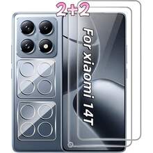 مجموعة من 4 قطع (2+2)، متوافقة مع 15/15T/15T Pro/17/17 Pro/17 Pro Max/17 Ultra/17T/17T Pro/13/13T/13T Pro/14/14T/14T Pro/ تشمل 2 واقي شاشة شفاف عالي الدقة + 2 واقي عدسة زجاجي مقوى شفاف، واقي شاشة، واقي عدسة، حماية الجهاز، تصميم عصري، ملاءمة مثالية، زجاج متين، فيلم حماية عالي الجودة، واقي شاشة الهاتف، واقي شاشة زجاجي مقوى، إكسسوارات الهاتف للمستخدم، مجموعة العناية بالهاتف، تصميم نحيف، فيلم حماية الهاتف الذكي، مقاوم للخدش، مقاوم للصدمات، ملاءمة خالية من الفقاعات، سهل التركيب - شفاف - مشاهدة 1