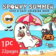 [NEW SPOOKY SUMMER Coloring Book] 1pc Original Coloring Book ,22 Pages Single-Sided Printing,Clear Lines And Exquisite Patterns,Ideal For Relaxation | Perfect Gift For New Year, Christmas,Birthdays,School Holidays,Perfect For Adults & Teens & Child - Ghost Summer - View 2