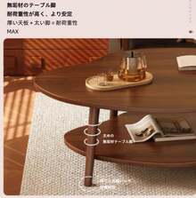 Coffee Tables - Warm White Double Layer - View 7