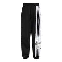 Adidas Women's Loose Fit Cuffed Leg Sports Pants, Classic Striped Side Button Casual Sweatpants J6580, Spring/Autumn - Black and White - View 1
