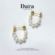 DARA Freshwater Pearl Earrings S925 Silver 4-5mm White Pearl Minimalist Elegant Style Creative Design Perfect Gift - Multicolor - View 5