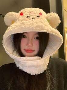 Cartoon Bear Plush Hat, Adjustable Headwear, Unisex Fashion Warm Cute Hat, Adult Size - Multicolor - View 1