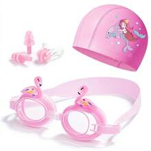 Cute Animal Theme Beach Swimming Goggles, PU Swim Cap, Nose Clip And Ear Plugs, Suitable For Boys, Girls And Children, Multiple Cute Styles - Multicolor - View 1