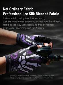 KINGDOM Ice Silk Fingerless Fishing Gloves Breathable Lightweight Anti-Slip Microfiber Palm Gloves With Extended Wrist Cuff Flexible Fingerless Design Snap Button Closure For Lure Fishing Anglers Outdoor Sports - Multicolor - View 4